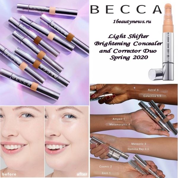 Новая линия консилеров Becca Light Shifter Brightening Concealer and Corrector Duo Spring 2020: информация и свотчи