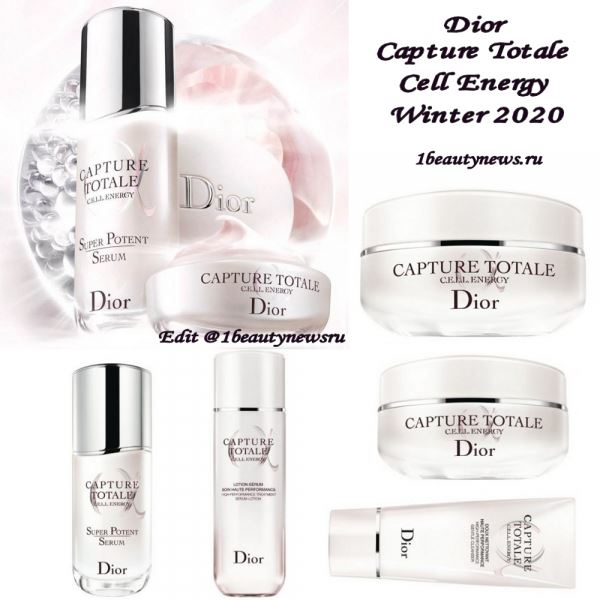Обновленная антивозрастная линия Dior Capture Totale Cell Energy Winter 2020