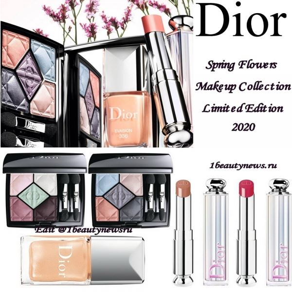 Эксклюзивная коллекция макияжа Dior Spring Flowers Makeup Collection 2020